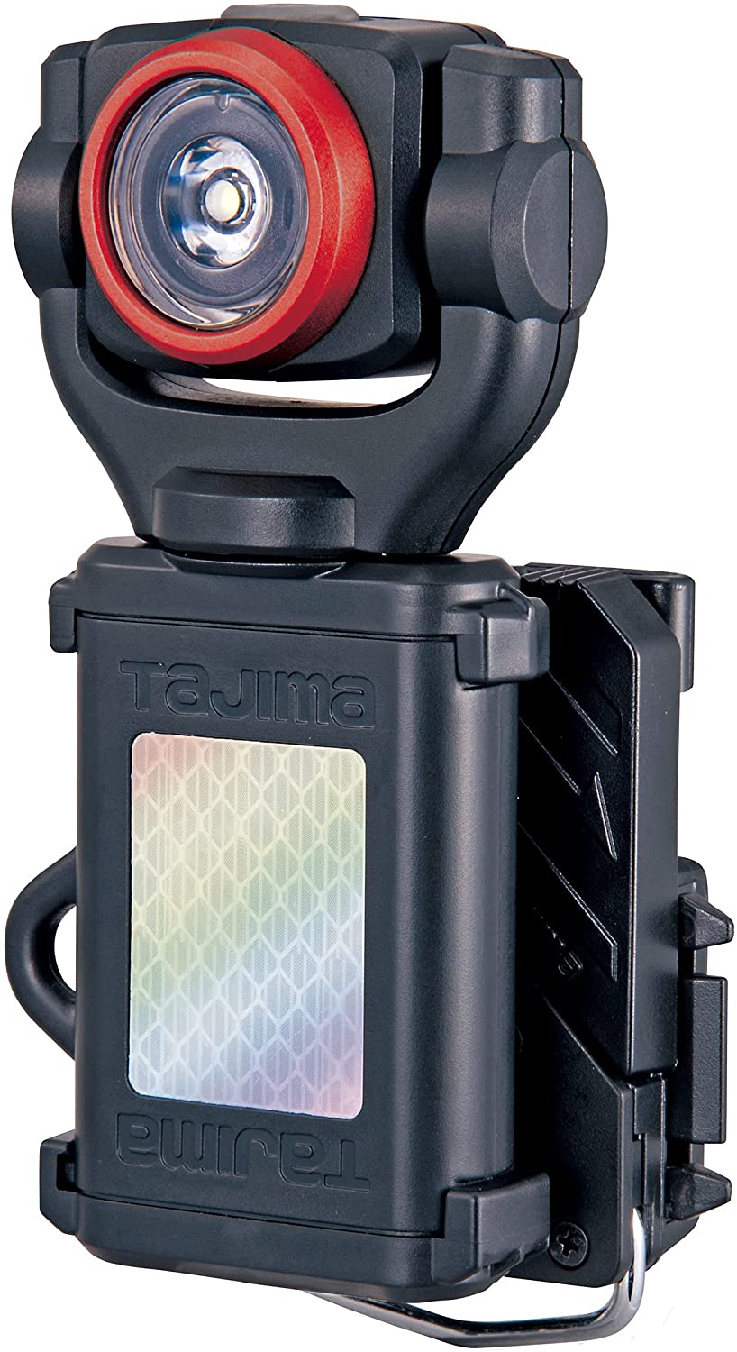 Amazon.com: Tajima Grati-Lite Work Light, Multi Functional